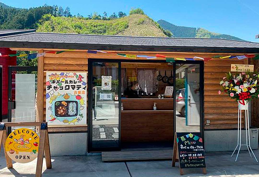 チャックマティ