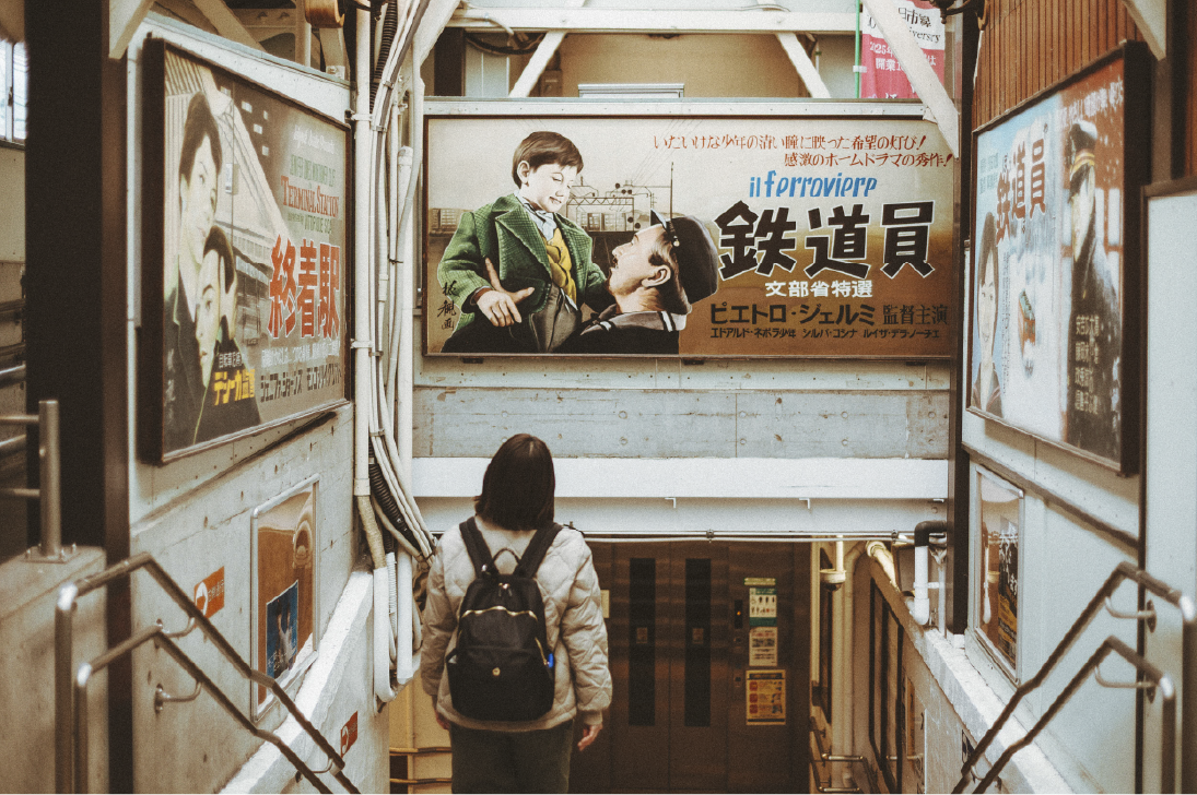 鉄道風情の駅さんぽ