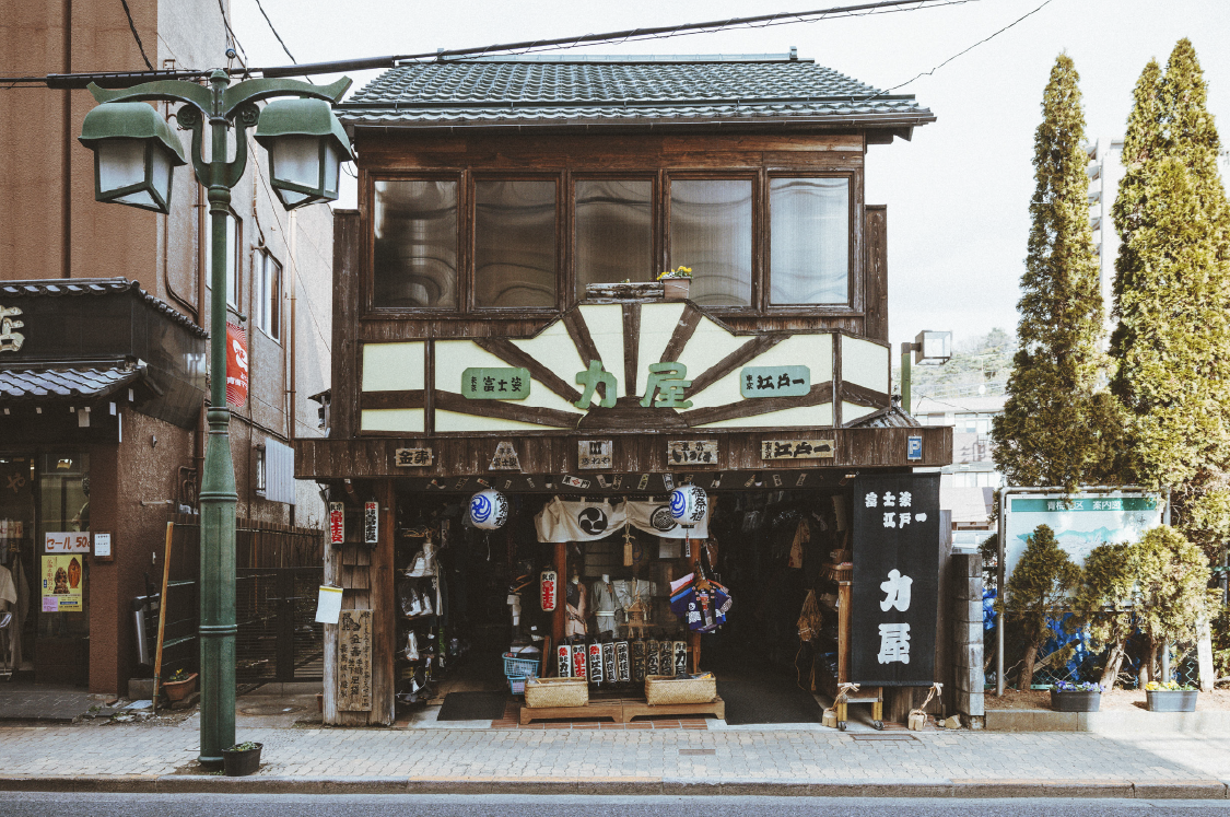 鉄道風情の駅さんぽ